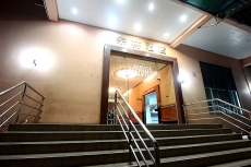 Outside Entrance Outside Entrance